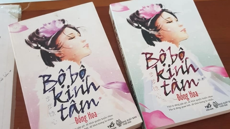 Giới thiệu khái quát về tác giả và tác phẩm Bộ Bộ Kinh Tâm
