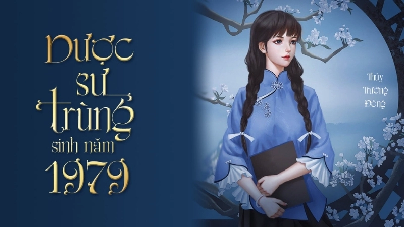 Giới thiệu khái quát về tác giả và tác phẩm dược sư trùng sinh năm 1979