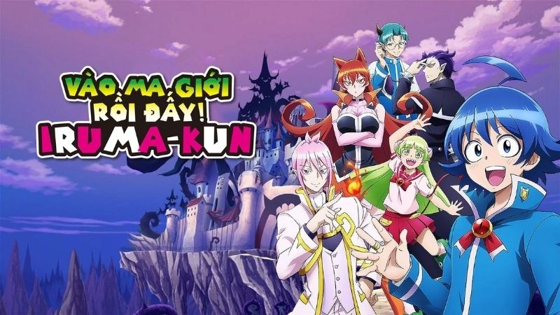 Hành trình kỳ lạ trong Mairimashita! Iruma-Kun