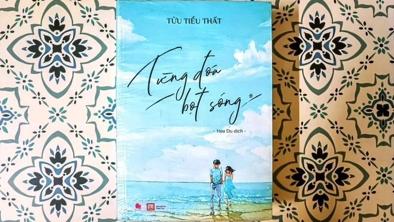 Giới thiệu chung về truyện Từng Đóa Bọt Sóng 