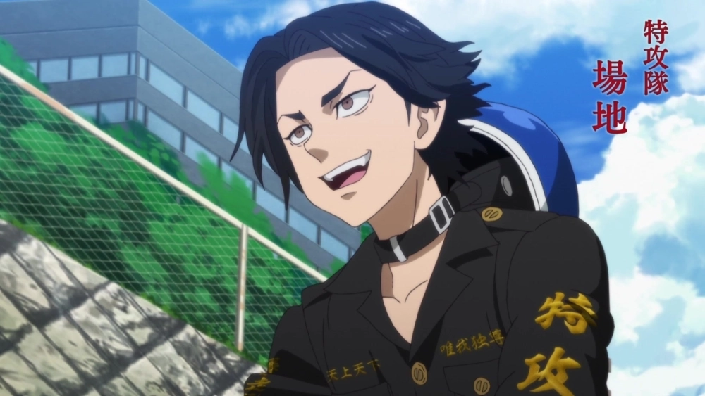 Baji 4K wallpaper lựa chọn hoàn hảo cho người hâm mộ