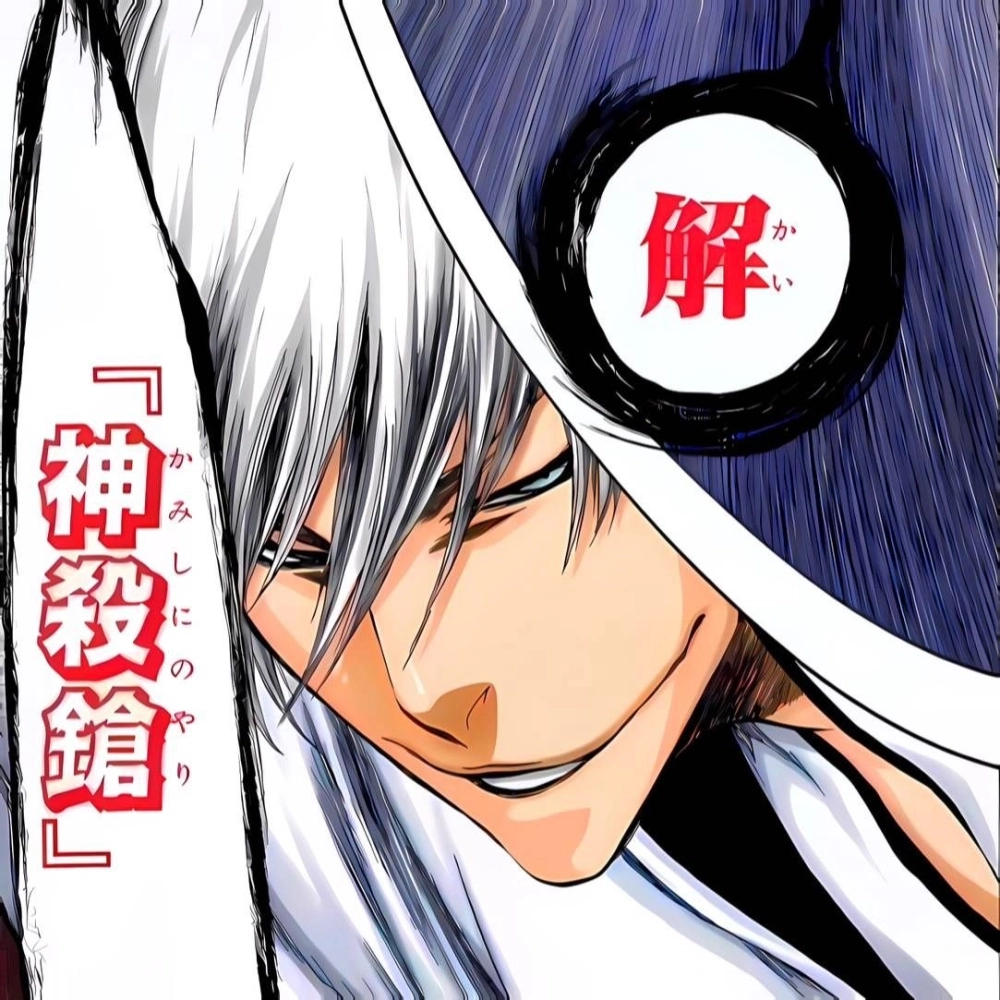 Ichimaru Gin Bankai khắc họa sức mạnh và kỹ năng chiến đấu vượt trội