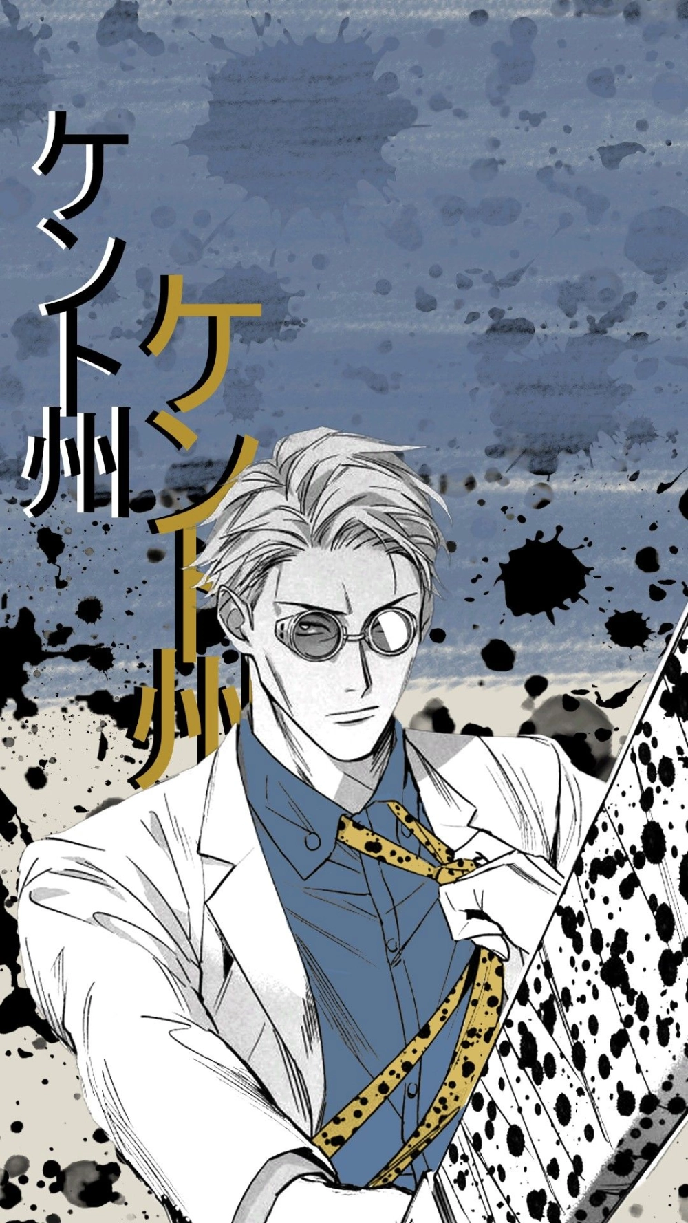 Nanami death tình tiết gây xúc động cho fan