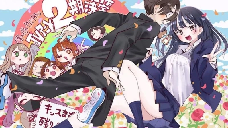 Tóm tắt anime The Dangers in My Heart
