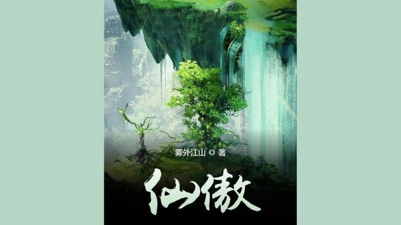 Tóm tắt truyện Tiên Ngạo đầy hấp dẫn