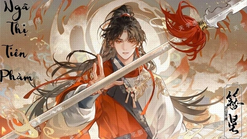 Thông tin chung về Ngã thị tiên phàm 
