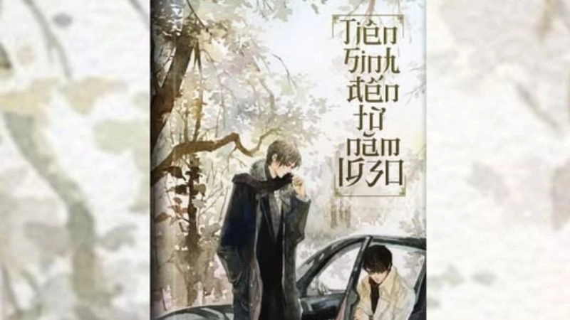 Thông tin chung về Tiên sinh đến từ năm 1930