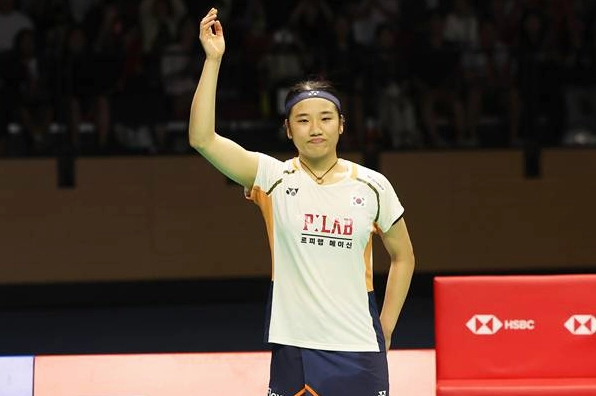 An Se-young được bầu vào Ủy ban Vận động viên BWF